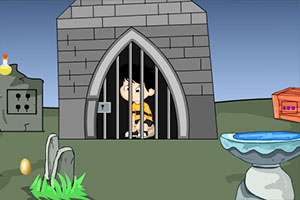 拯救石笼中的男孩