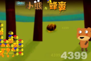 小熊与蜂蜜