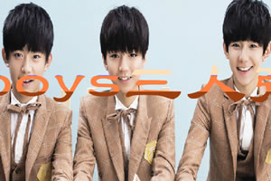 Tfboys三人弹球