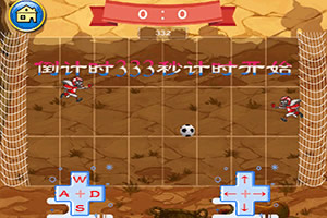 植物大战僵尸之吃鸡战记2