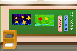 救援皮特先生14