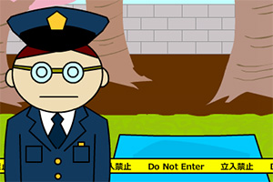 救援皮特先生173