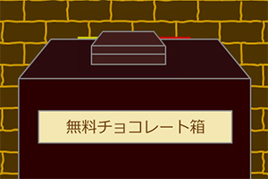 救援皮特先生187